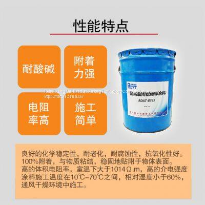 RunDianXinTong RDXT High Temperature Resistant Ceramic Insulating Coating RDXT-8332/$682.4 photo-5