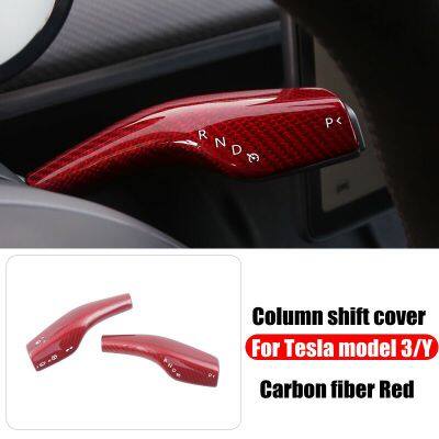 2X Gear Shift Cover ABS Plastic Carbon Fiber for Tesla Model 3 Model Y photo-4