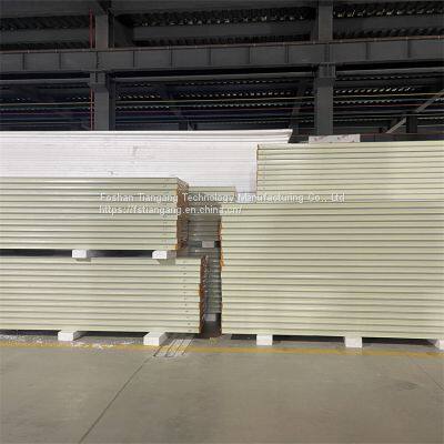 Wall Panel Plate Hospital Clean Board Wall Panel Roof Panel