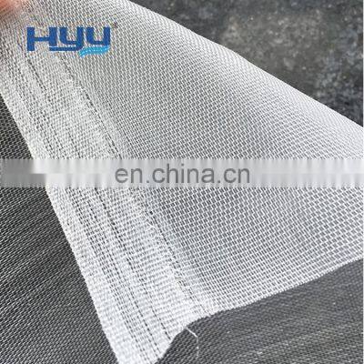 plastic anti-uv net for greenhouse to prevent insect net Agricultural vegetable gauze