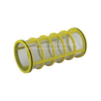 Replacement Arag Suction filter insert 31420035030,3142003030,3142002030,CP159412SSPP,CP159412SSPP