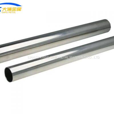 ASTM/AISI High Strength 625/630 Stainless Steel Tube/Pipe Stable Professional China Manufacturer