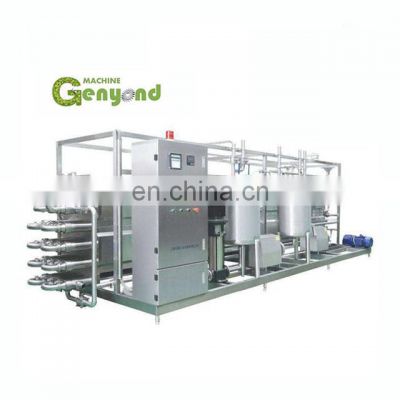 shanghai tomato pulp making machine/ketchup making machine