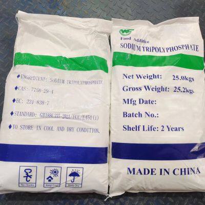sodium tripolyphosphate food grade powder/ granular/fine granular