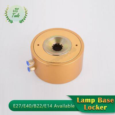 Air Lamp Base Locker E27/E14/E40/B22