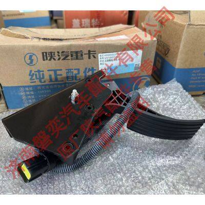 SHACMAN Shaanxi Automobile Delong Truck Accessories Original Factory Accelerator Pedal Assembly DZ97189570783 Authentic Shaanxi Automobile Original Manufacturer Accessories photo-2