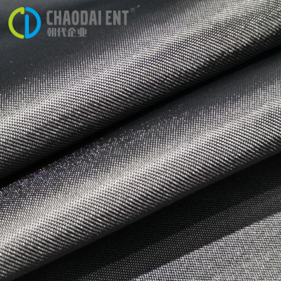 High-quality FDY GRS Woven 75D*150D 2/2Twill 100%RPET Recycled Polyester Oxford Fabric for Bag Lining photo-5