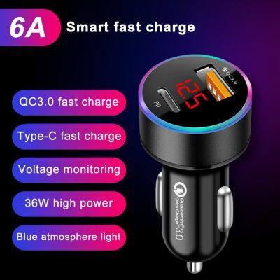 6A 36W Smart Car Phone Charger Adapte Portable Hands Free Special Super Fast Usb Universal Car Charger photo-2