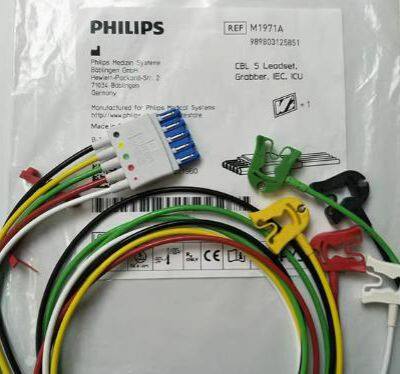Philips ECG Lead photo-2