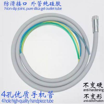 4 Holes Dental Handpiece Tube Metal Joint High Quality Hose Connector Dental High Speed Water Pipe Accessories Tools Parts