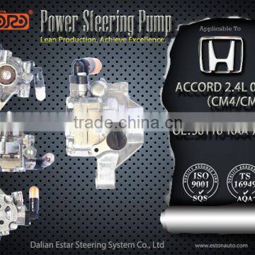 Quality Assured Electric Power Steering Pump Applied For HONDA ACCORD 2.4L 06~07 CM4 / CM5 56110-RAA-A03