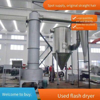 titanium dioxide rotary flash dryer with high drying intensity and high production efficiency