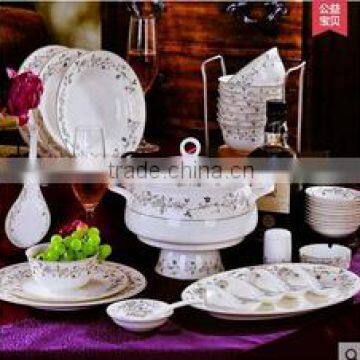 56 pcs 2015 Hot Style Wholesale Porcelain Ceramic Gift Set