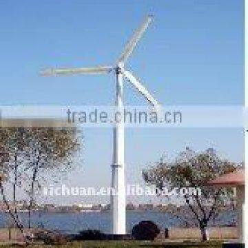 permanent wind power type Horizontical axis turbine generator 100KW                        
                                                Quality Choice