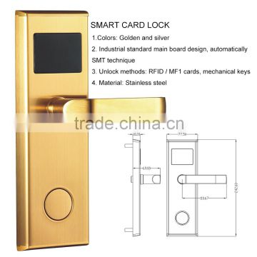 Free software digital smart wireless hotel door lock