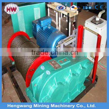 Factory Direct Sale Mining lifting equipment /JD-1.6 Mining Dispatching Winch made in china