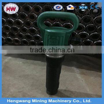 G9 Portable Concrete Pneumatic Air Pick Hammer