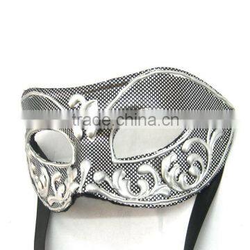 Custume Carnival Accessories HT-HF007 Plastic Half Face Party Eye Mask and Sex Masquerade Party Masks photo-3