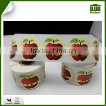 Custom Small Self-adhesive Printing Fruit Label Stickers