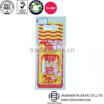 PE printed biodegradable folding flat packing bag