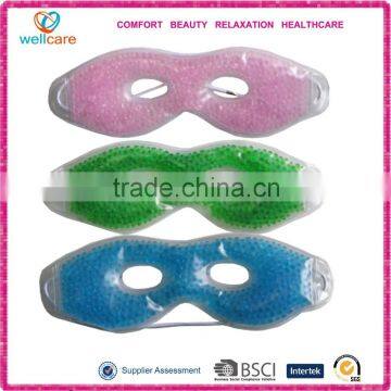 Soothing pearl eye mask