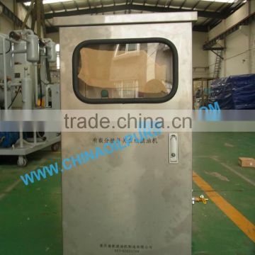 Online Load Tap Insulating Oil Purifier Whole Sale