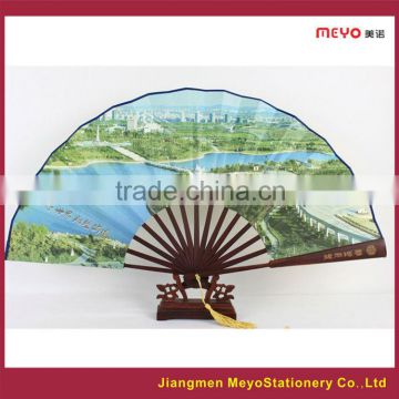 2015 Chinese Promotional Gift Custom Bamboo Folding Hand Fan