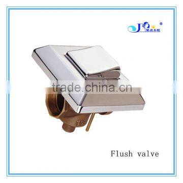 High quality Brass toilet flush system