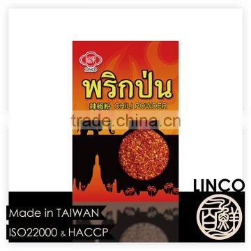 HACCP Topgrade Thai (Birds Eye Chili) Chilli Powder