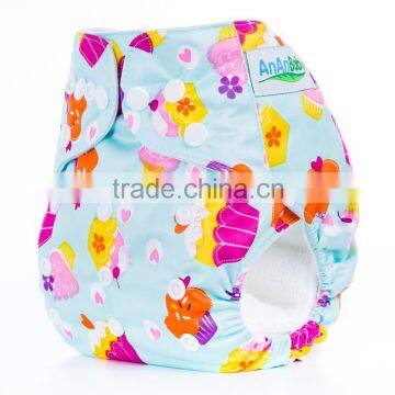 2016 china wholesale adult baby style cloth diapers                        
                                                                                Supplier's Choice