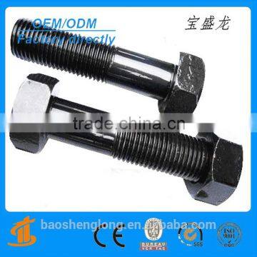 2015 Hot Sale High Strength Bolt