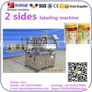 Servo motor Automatic adhesive sticker Double sides bottle Labeler