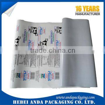 Printed 3-layer Co-extrusion Black and White Film for UHT Milk/ Fresh Milk Packaging Plastil Roll Film /PE Black White Film photo-3