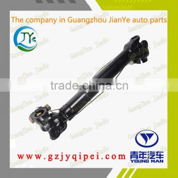 Hot sale good quality down/Young man Steering column