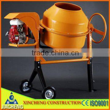 Small Mobile Mixer CM180 portable concrete mixer for sale