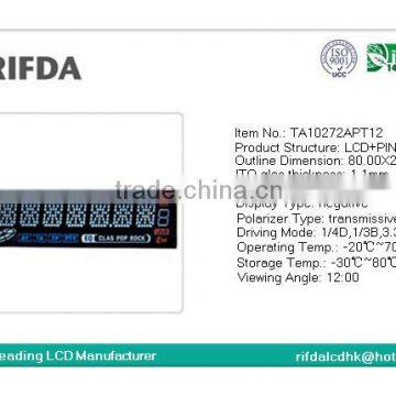 Car Audio Used 14 Segment Display photo-2