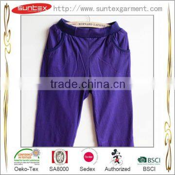 Design Your Own High Quality Soft Unisex Lounge Pants Sport Long Pants photo-5