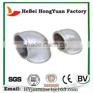 Best Price T Shaped Pipe Elbow Banded Elbow Reducing