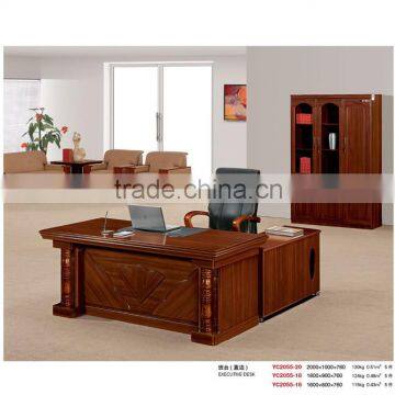 High quality executive table design YC-2055