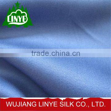 custome high-density 100% cotton satin fabric, tencel-like fabric                        
                                                Quality Choice