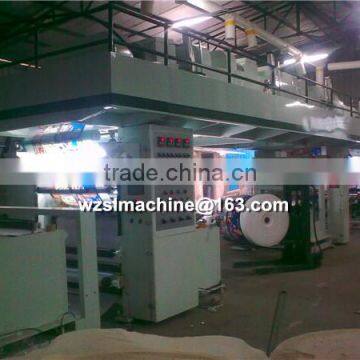 Dry Method Laminating Machine in china