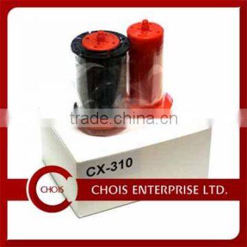 Hiti Compatible C3 Black Ribbon, 1000 Prints, HITI CS320 Printer Ribbon