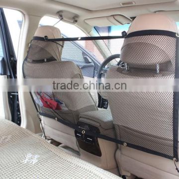 Pet Car Safety Net Barrier