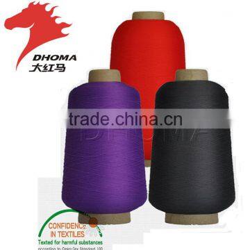 DOPE DYED Polyester Yarn 150D/36F SIM Black