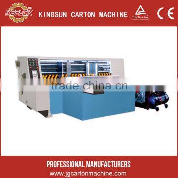 China Professional to provide Rotary Die Cutter Machine Price of Corrugated Cardboard Carton Box machinery