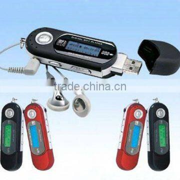 Cheap Digital MP3 Player