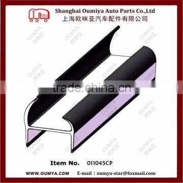 Door bottom seal strip ( EPDM rubber / PVC / Silicone) 011045CP