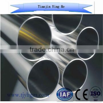 galvanized steel pipe price per meter