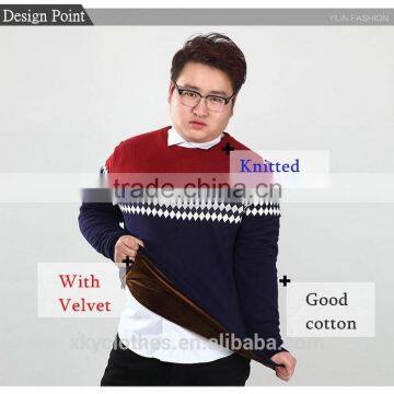 High quality fashion men's thermal underwear sweater