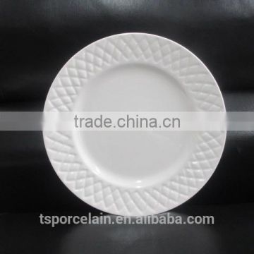 10.5" white bulk embossed porcelain dinner plate